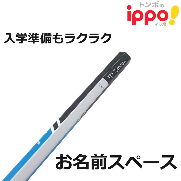 Tombow Ippo B 女孩印刷書寫鉛筆 - KB-KRW04-B 系列