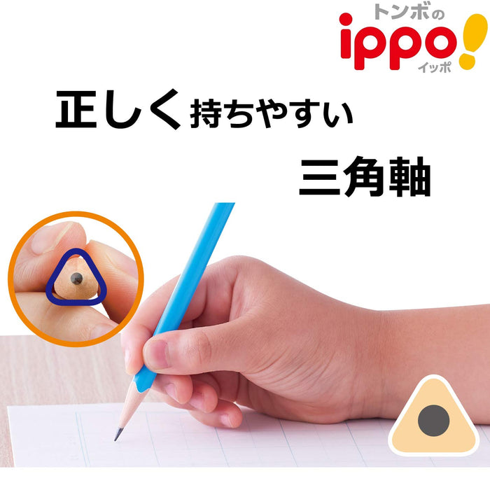 Tombow Ippo 2B Writing Pencil Triangular Shaft Natural - Ideal for Lower Grades