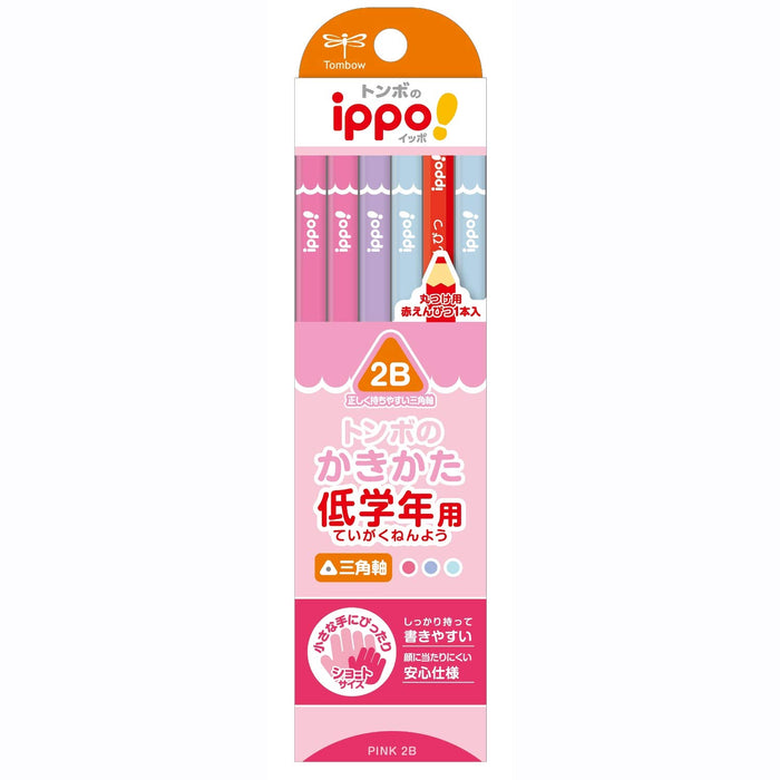 Tombow Ippo! 2B Triangular Shaft Lower Grades Writing Pencil Plain Pink