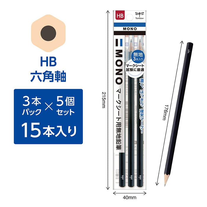 Tombow Mono HB 標記紙鉛筆普通 Kn 3 件裝 5 件 - ACA-312-5P