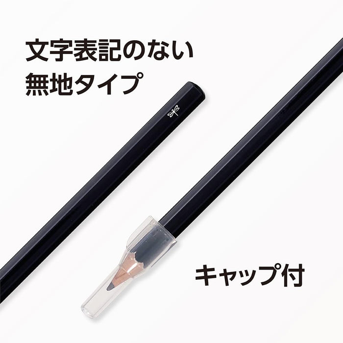 Tombow Mono HB 標記紙鉛筆普通 Kn 3 件裝 5 件 - ACA-312-5P