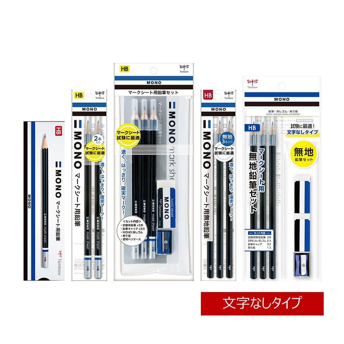 Tombow Mono HB 標記紙鉛筆普通 Kn 3 件裝 5 件 - ACA-312-5P