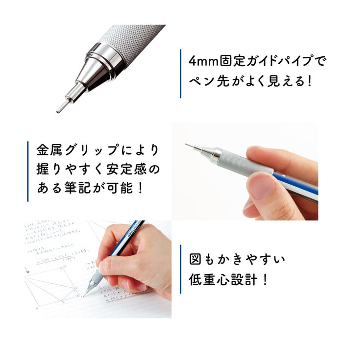 Tombow Monograph 零自動鉛筆 0.5 毫米藍色，附支架橡皮擦和額外包裝