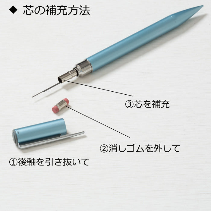 Tombow Zoom L105 0.5mm Light Blue Mechanical Pencil