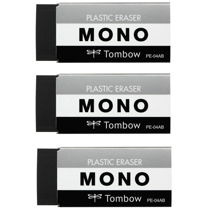 Tombow Mono 黑色铅笔橡皮擦 PE04 3 件装