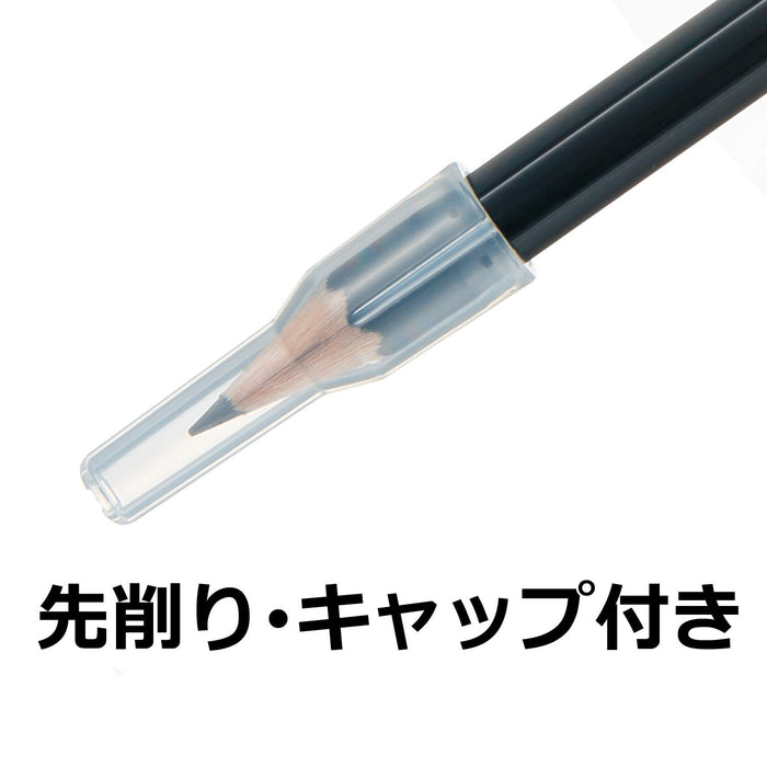 Tombow Mono Mark 普通鉛筆套裝搭配橡皮擦和迷你削鉛筆機 PCC-611