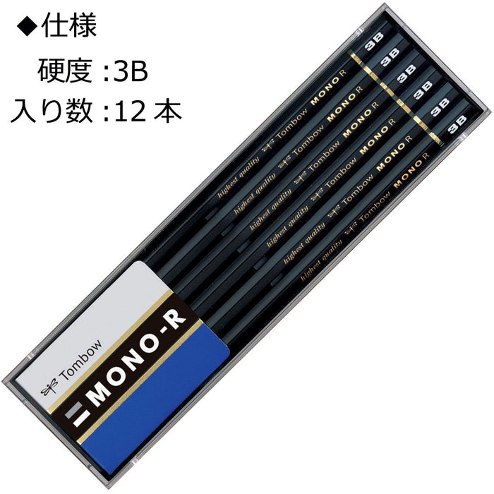 Tombow Mono R 3B 鉛筆 12 支裝，附耐用盒