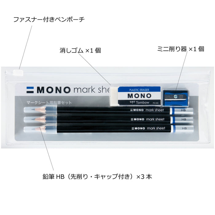 Tombow Mono HB 铅笔和 Monomark 纸张套装 - 基本书写工具