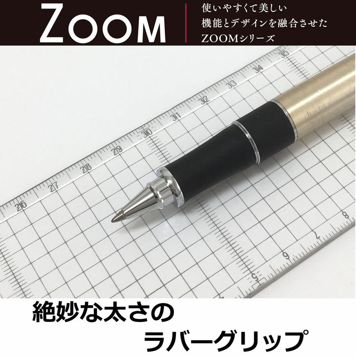 Tombow Zoom 505Bc 0.7 油性原子筆 多功能鉛筆 BC-2000Cz