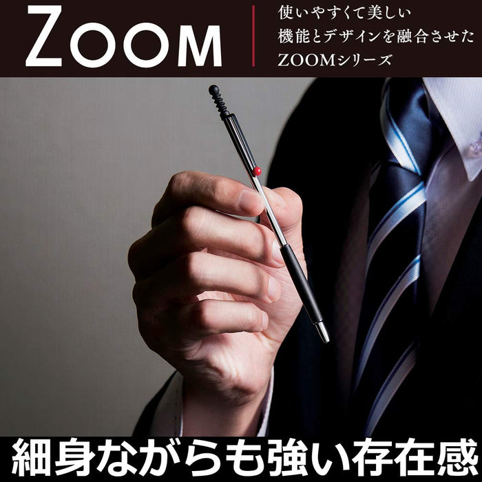 Tombow Deluxe Zoom 707 油性原子筆 0.7 細尖