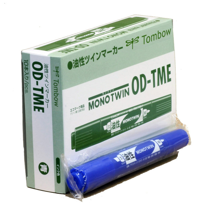 Tombow Mono Twin E 藍色油筆 10 支裝 - OD-TME15-10P