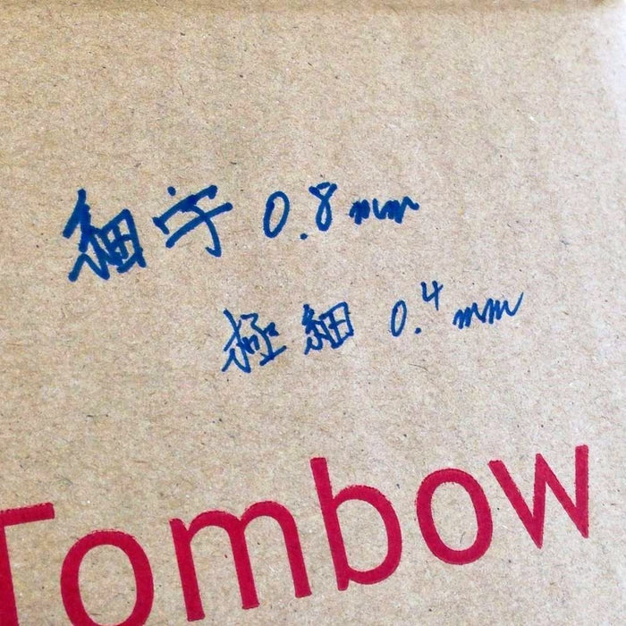 Tombow Mono 雙油鉛筆超細 E 藍色 10 支裝