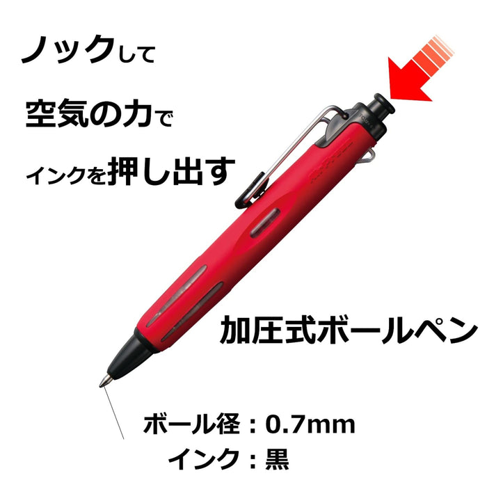 Tombow 油性圆珠笔气压笔 0.7 英寸橙色 - Bc-Ap54 型号