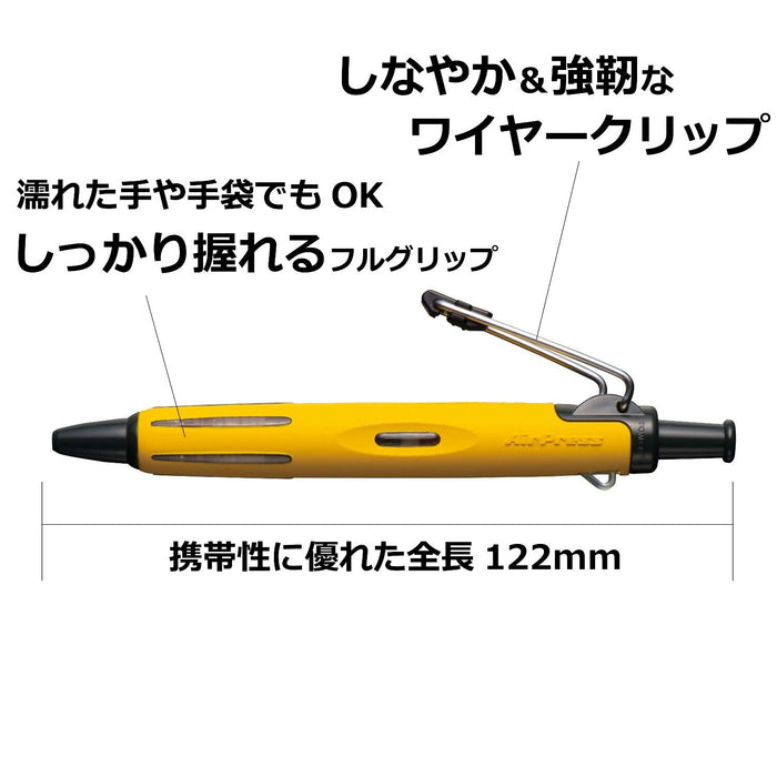 Tombow 黃色氣壓0.7鉛筆壓油原子筆 BC-AP52