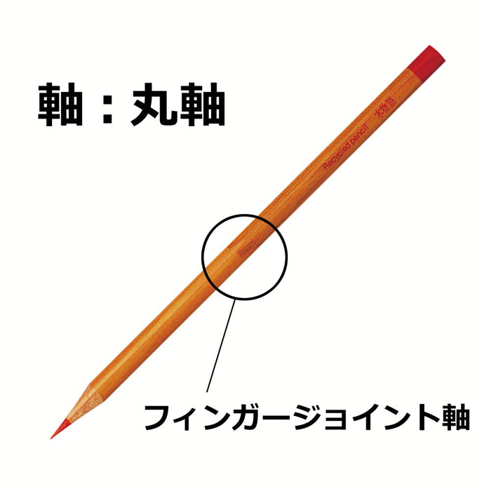 Tombow 朱紅鉛筆樹故事版 1 打裝