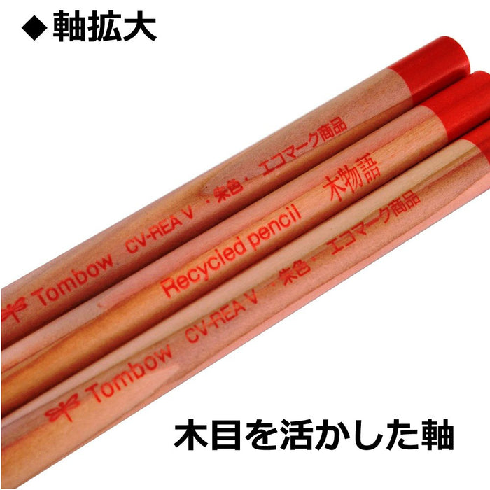 Tombow Vermilion Red Pencils Tree Story Edition Pack of 1 Dozen