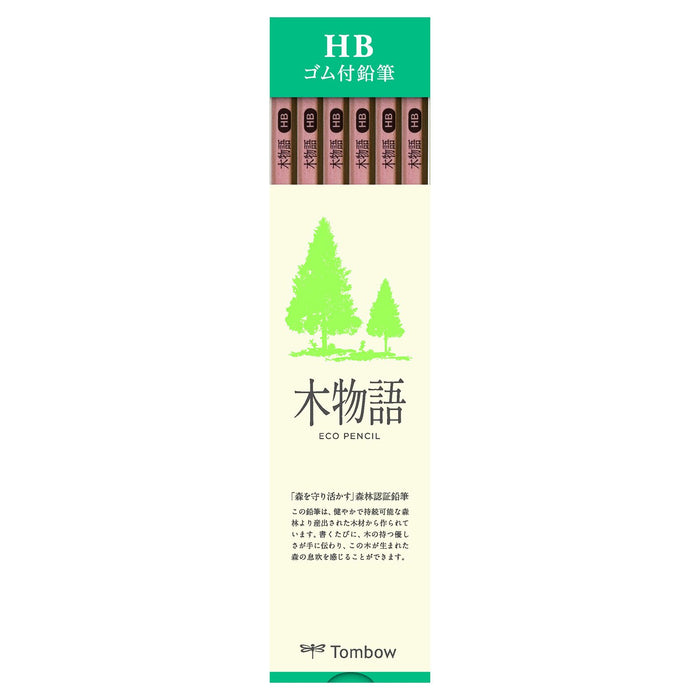 Tombow 鉛筆橡膠樹故事 HB 12 支裝 LG-KSHB Tombow