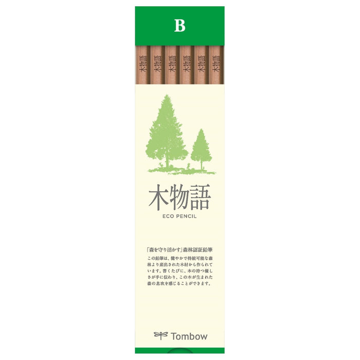 Tombow Pencil S Tree Story B Pack of 12 La-Ksb Style by Tombow