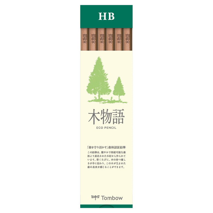 Tombow 鉛筆 HB S 樹的故事 - 12 件裝環保文具