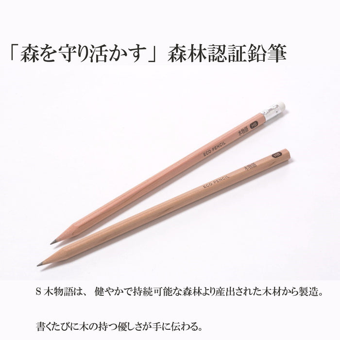 Tombow 铅笔 HB S 树的故事 - 12 支装环保文具