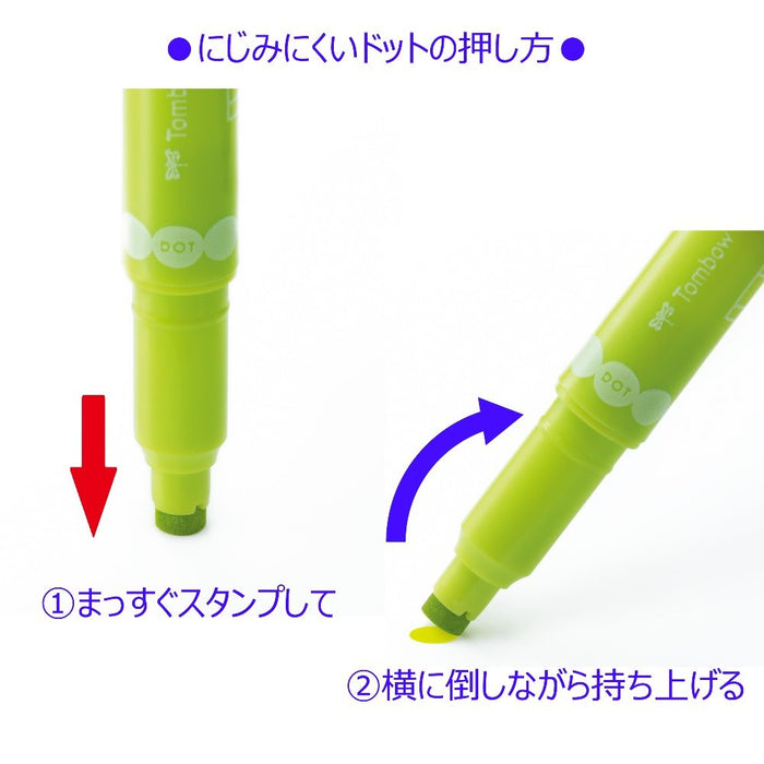 Tombow 水性簽字筆鉛筆玩色圓點3支套裝A GCE-311A