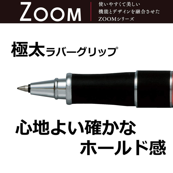 Tombow Zoom 505Bw 水性圆珠笔 0.5 号