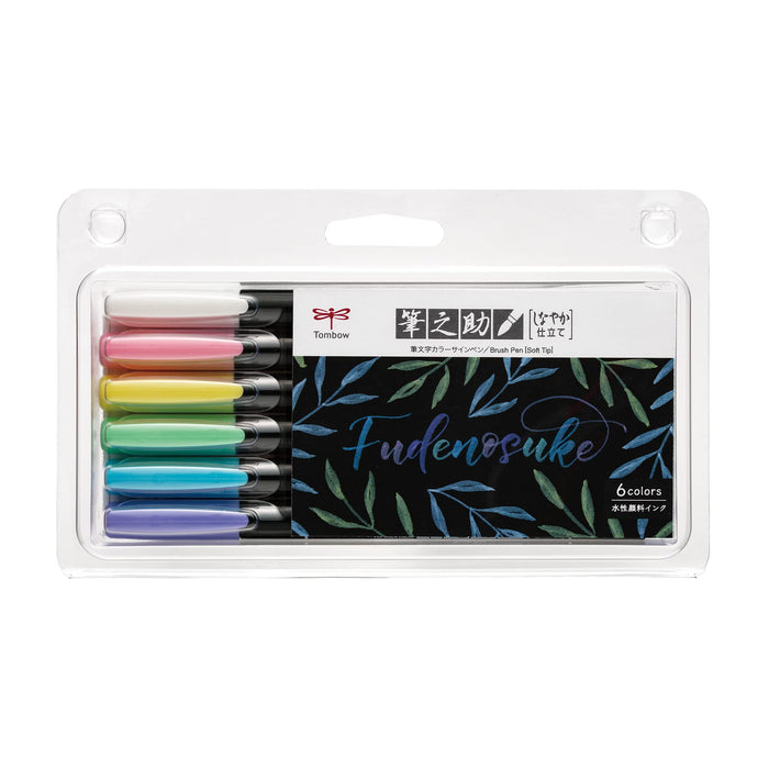 Tombow Fudenosuke Water-Based Signature Pencil Set Supple Tailoring 6 Pastel Colors