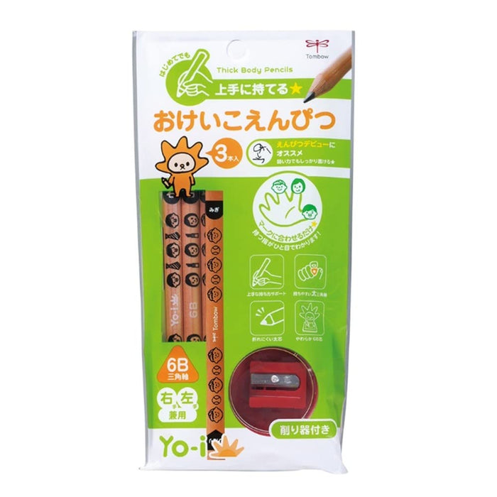 Tombow Yo-I Keiko 6B Pencil Set My-Pbe-6B Edition