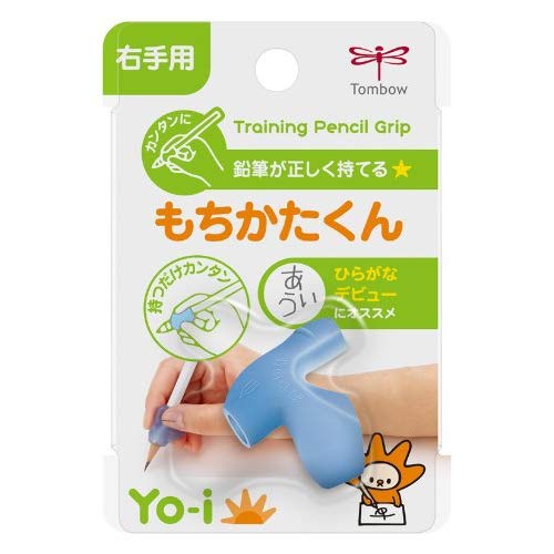 Tombow Right Hand Pencil Set - Yoi Mochikatakun Nd-Kyr Set of 5