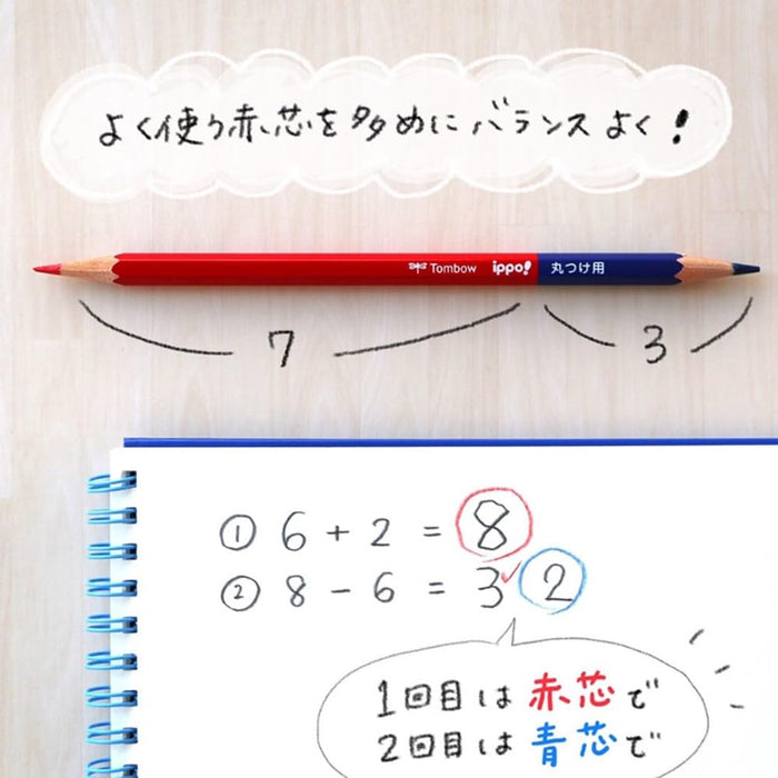 Tombow Ippo！10 件装 - 7 支红色和 3 支蓝色圆形记号笔 BCA-263-5P