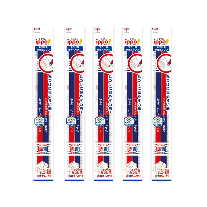 Tombow Ippo Red and Blue Round Marking Pencils Pack of 10 (5 Packs x 2)