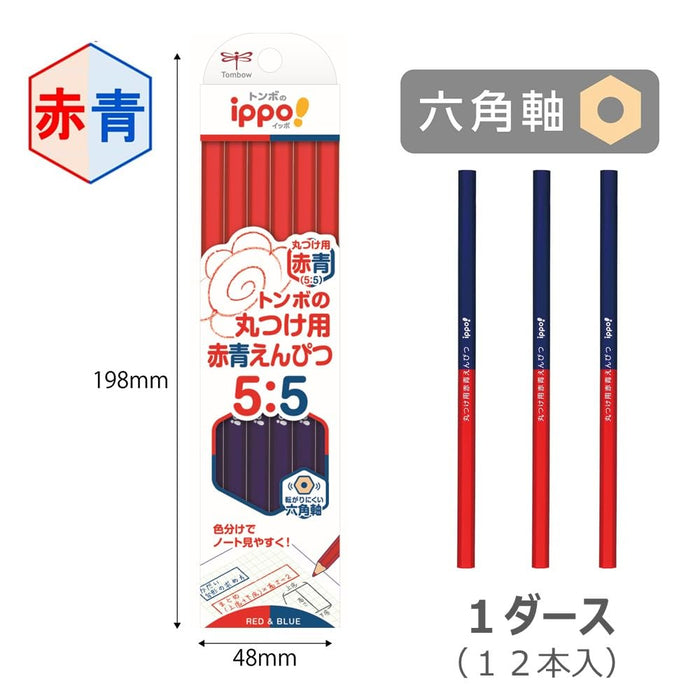 Tombow Ippo Red and Blue Pencils 1 Dozen Pack for Rounding - Cv-Kivp Series