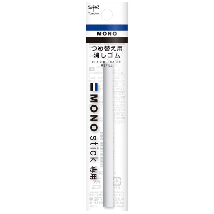 Tombow Monostick 橡皮擦替換零件 - 1 件 Tombow Monostick 橡皮擦