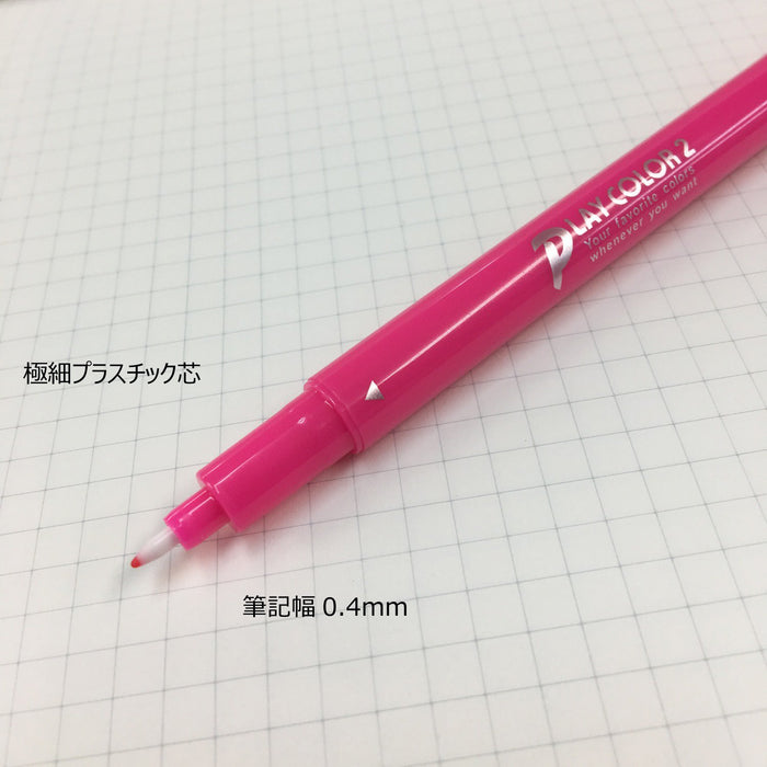 Tombow Play Color 2 簽名筆水性 6 色裝 - Gcb-611