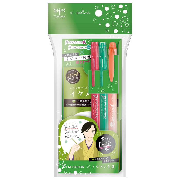 Tombow 3色套裝水性簽名筆附茶道便條 Gcf-311Pc