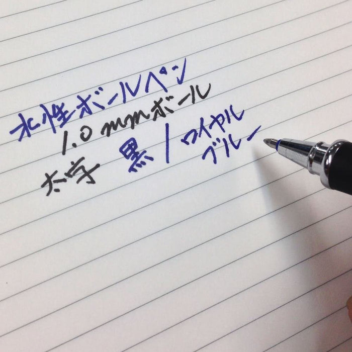 Tombow Zoom LP07 水性原子筆筆芯黑色 1.0 支 10 支