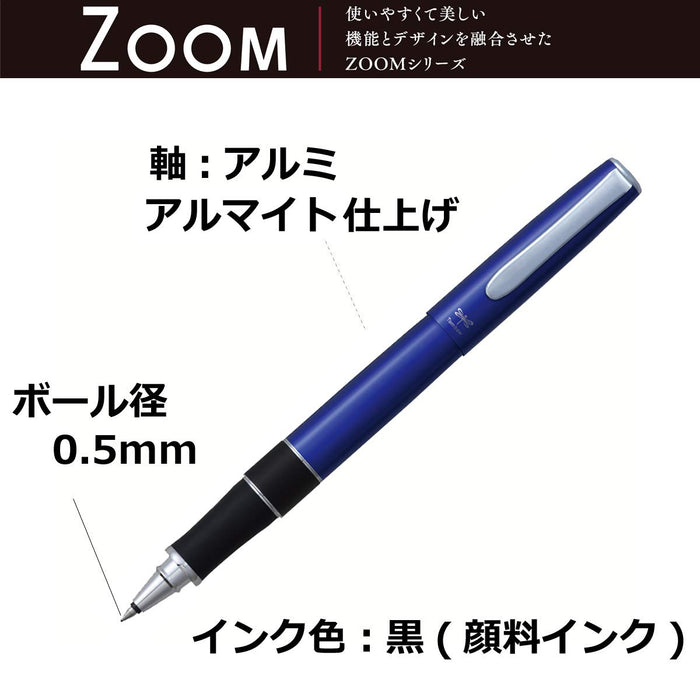 Tombow 天藍色水性原子筆 Zoom 505Bwa Bw-2000Lza44 0.5mm