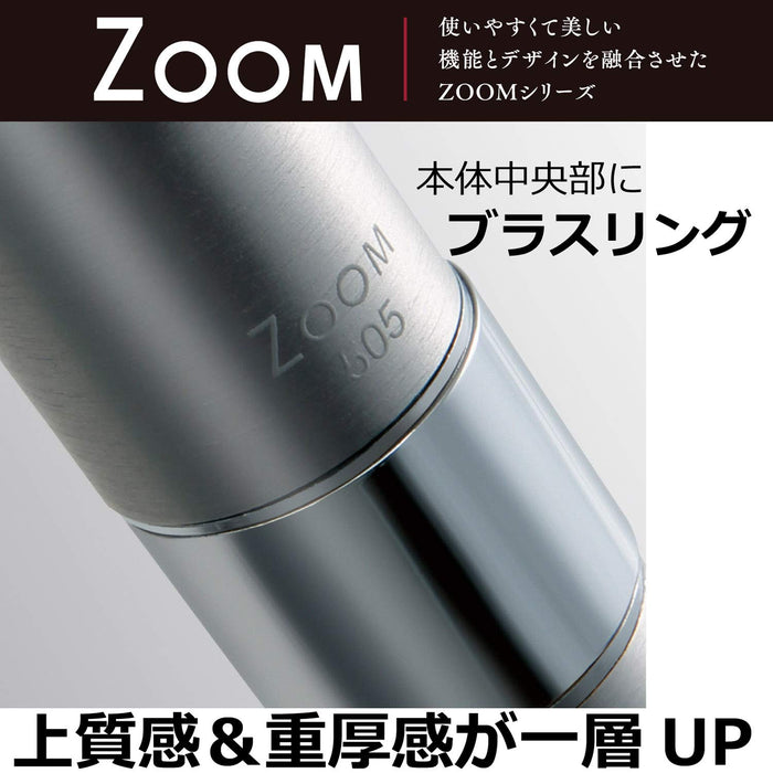 Tombow Zoom505 银色圆珠笔水性发丝笔 Bw-Lzb04