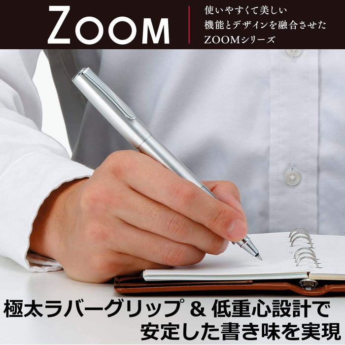 Tombow Zoom505 银色圆珠笔水性发丝笔 Bw-Lzb04