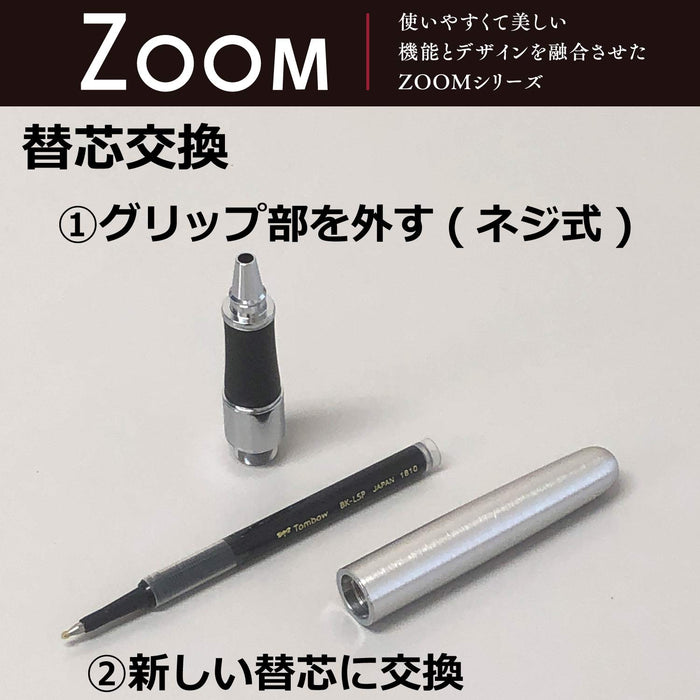 Tombow Zoom505 Silver Ballpoint Pen Water-Based Meta Hairline Bw-Lzb04