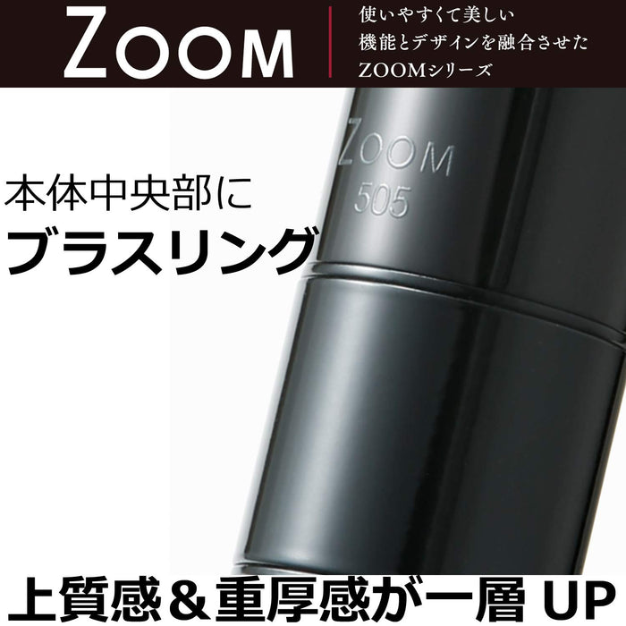 Tombow Zoom505 Meta 抛光黑色水性圆珠笔 Bw-Lzb12