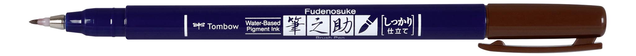 Tombow Fudenosuke 水性簽字筆 精心訂製 棕色 1 支