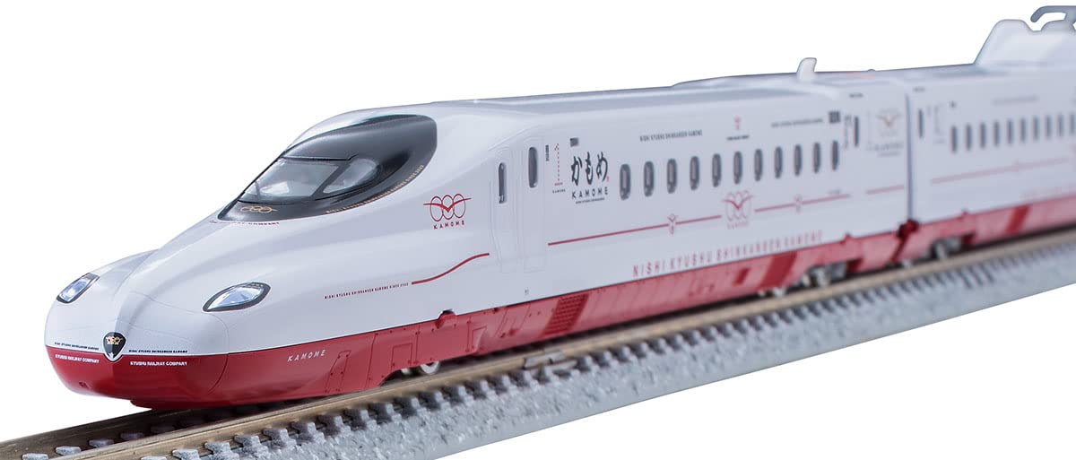 Tomytec Tomix N Gauge Seagull N700S 98817 Set