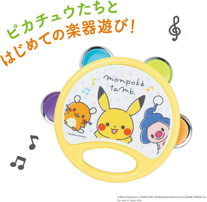 Toyroyal Monpoke Tambourine Pikachu Baby Toddler Toy Musical Instr.