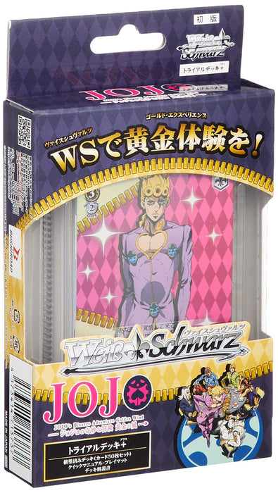 Bushiroad Jojo's Bizarre Adventure Golden Wind Trial Deck Plus Weiss Schwarz Trading Card Game