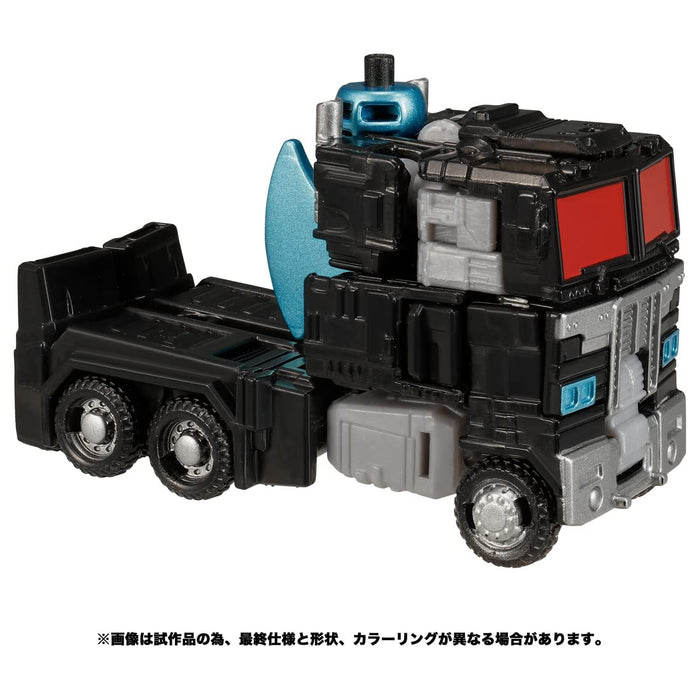 Takara Tomy 变形金刚 TL-37 复仇之王