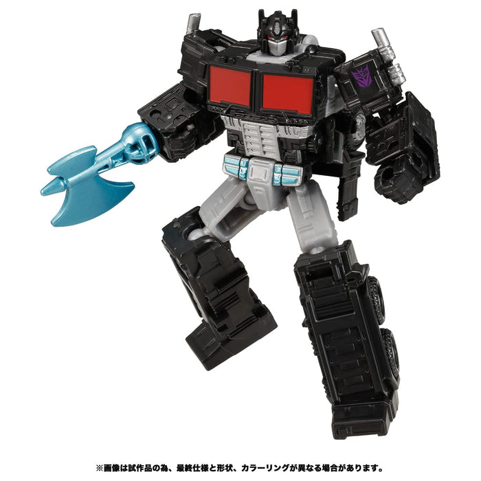 Takara Tomy 變形金剛 TL-37 Nemesis Prime