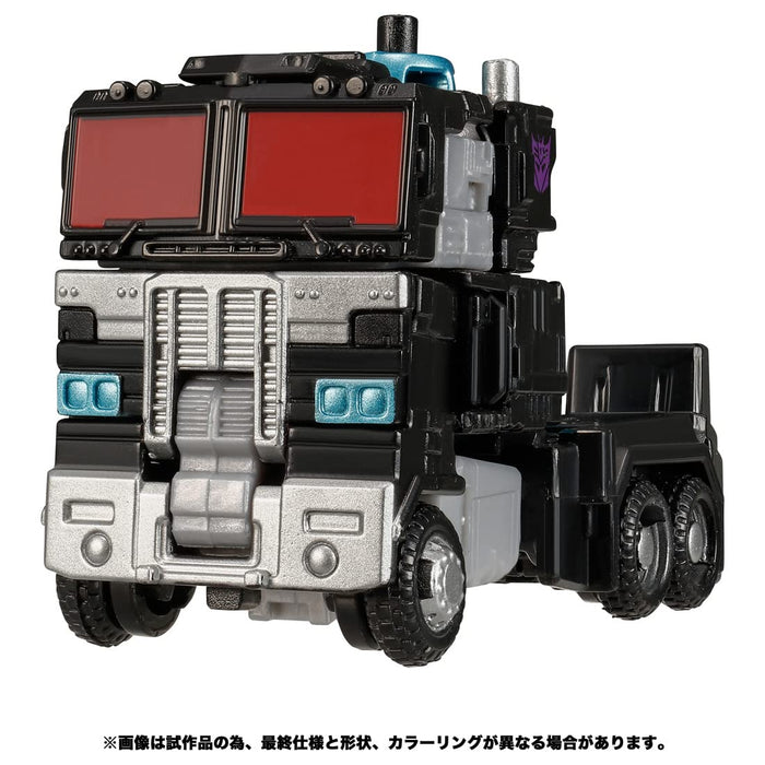 Takara Tomy 变形金刚 TL-37 复仇之王