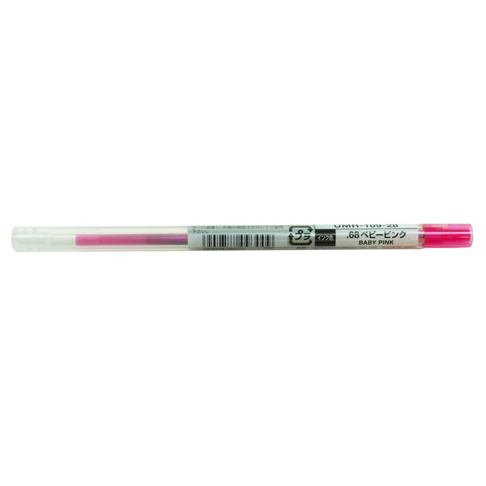 Mitsubishi Pencil Uni Gel Ballpoint Pen 0.28mm Refill Baby Pink Style Fit