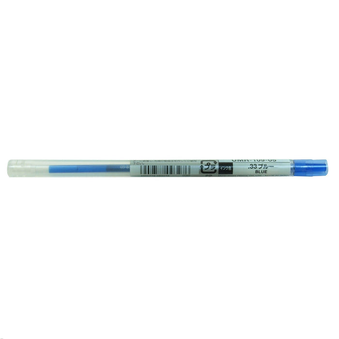 Mitsubishi Pencil Uni Gel Ballpoint Pen Blue Refill Style Fit 0.5mm UMR10905.33